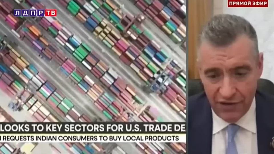 «ОТКРЫЛИ ЯЩИК ПАНДОРЫ»