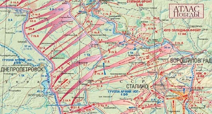 13 августа. 1943. На завершающей стадии Курской битвы началась Донбасская наступательная операция 1942