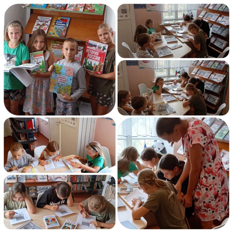 «По страницам произведений! »