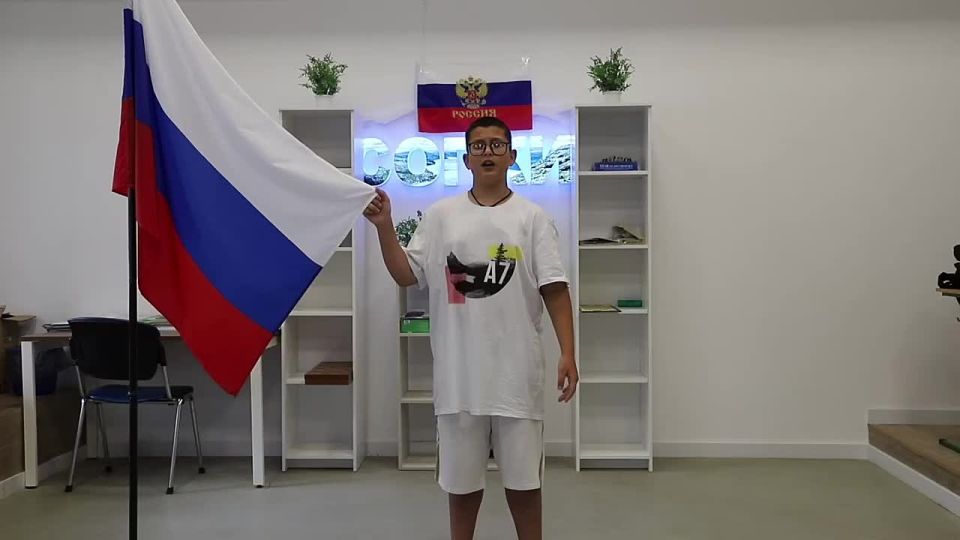 Сиволап Ян Дмитриевич, 13 лет