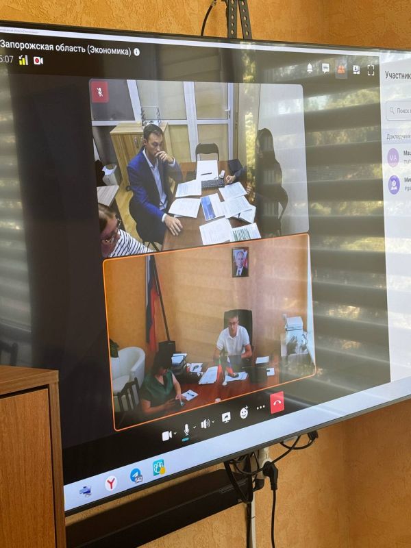 В режиме видео-конференц-связи состоялось совещание с ФАУ «Единый институт пространственного планирования РФ» по вопросу разработки генеральных планов муниципальных образований и схемы территориального планирования...