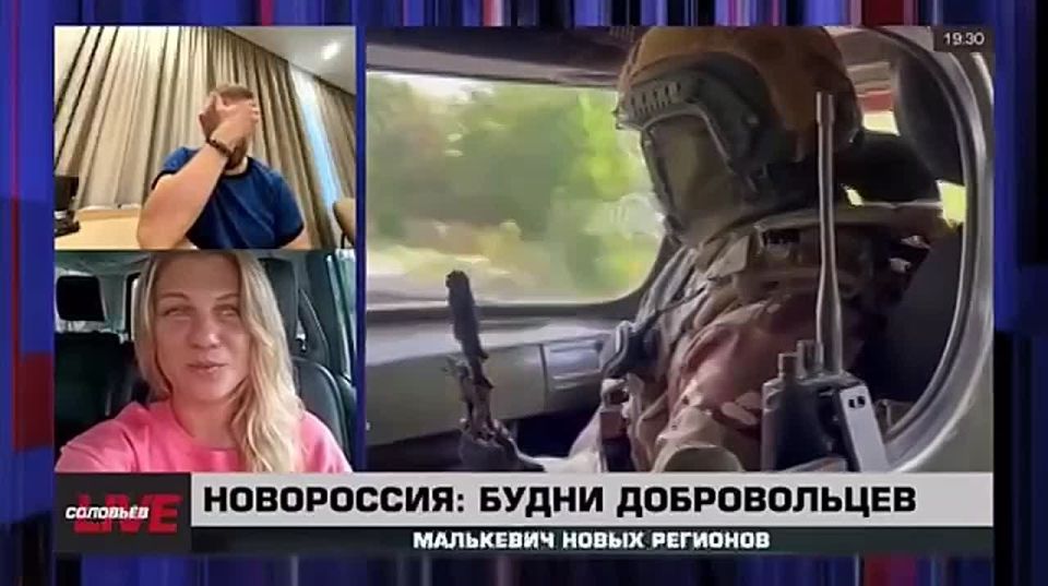 Малькевич Live: Как и чем фонд «Добрый ангел» помогает в нашем Запорожье?