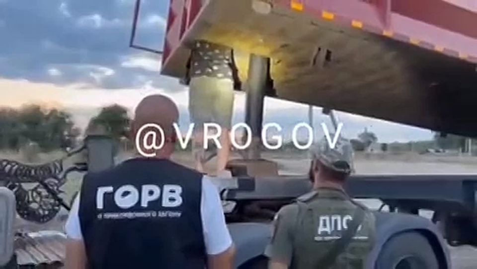 Владимир Рогов: Добраться до молдавской границы