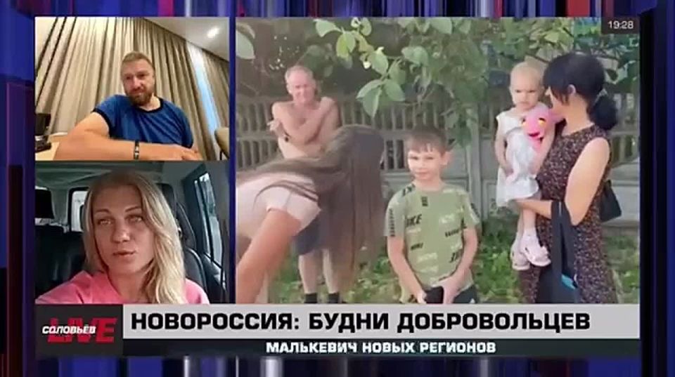 Малькевич Live: Почему жители опасных районов Запорожской области не покидают свои дома?