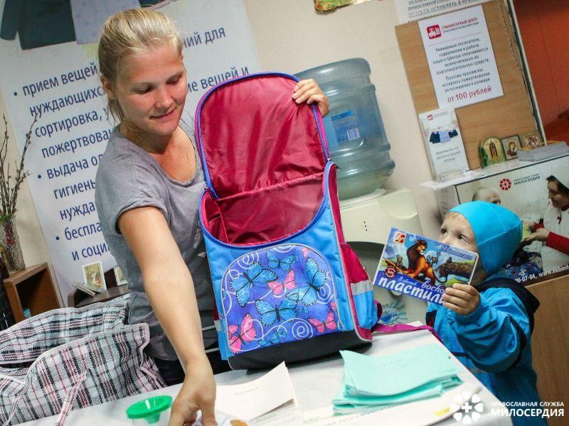 Екатеринбургская епархия подвела итоги кружечного сбора для поддержки мирных жителей