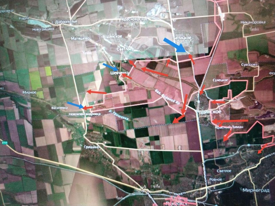 Юрий Котенок: Покровское (Красноармейское)/Дружковское направление