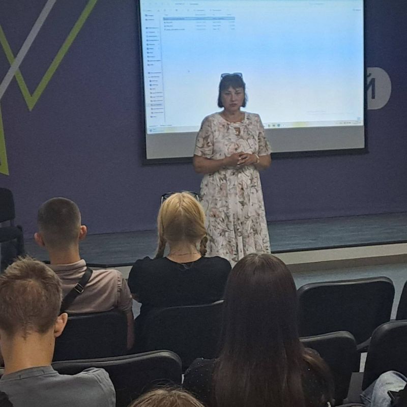 Лекторий по теме: "Семейные взаимоотношения