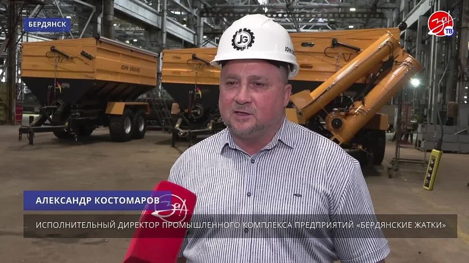 Торгово-промышленная палата Тюменской области посетила Бердянск с бизнес-миссией.