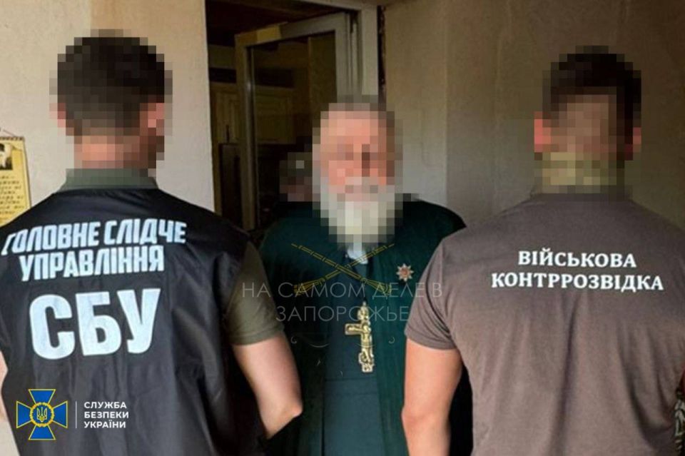 В оккупированном киевским режимом городе Запорожье арестован священник УПЦ