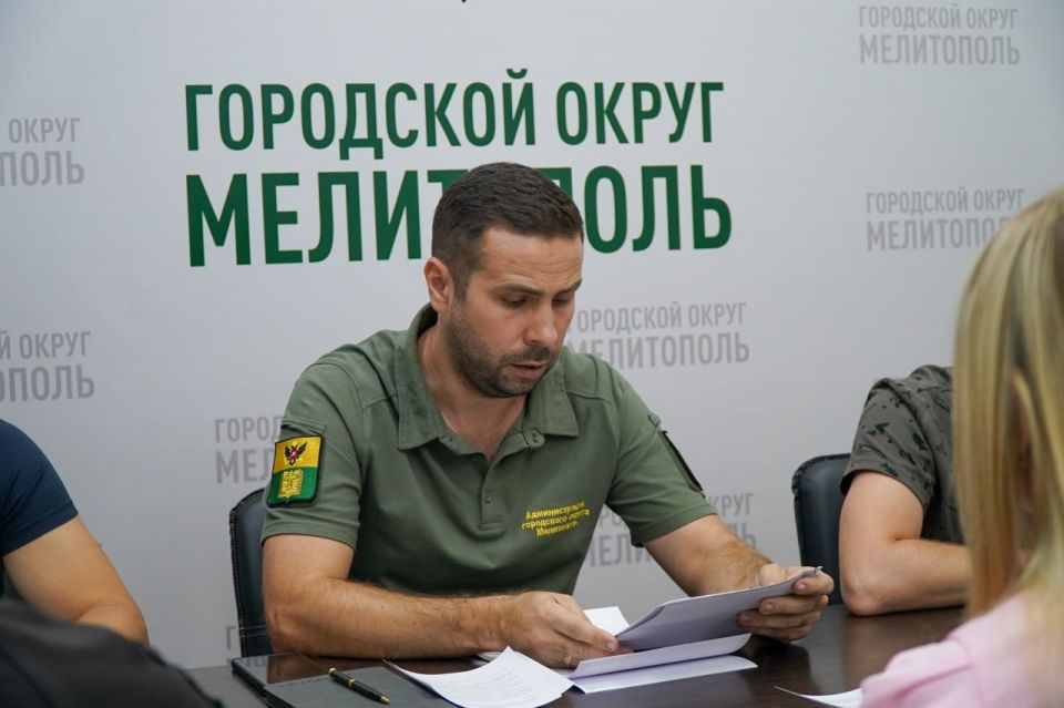 В городском округе Мелитополь состоялось заседание рабочей группы по выявлению и уничтожению незаконных посевов наркосодержащих растений