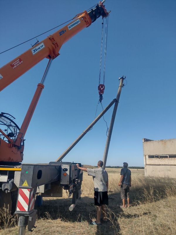 МУП «ВЕСТ» трудится на благо жителей Бердянского муниципального округа