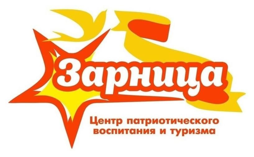 Детский отдых – пространство воспитания и развития ребенка