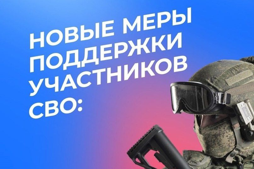 � ����������� ������� � ����� ���� ��������� ��� ���������� � ��������� ���