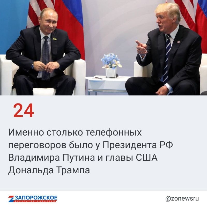 ������� ������� ��� � ������ ���