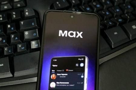 Евгений Балицкий: Дорогие земляки!. Открыл свой канал в национальном мессенджере MAX, который станет еще одной площадкой для нашей коммуникации