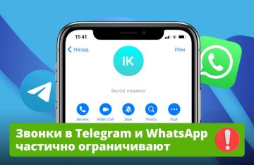      Telegram  WhatsApp*,   