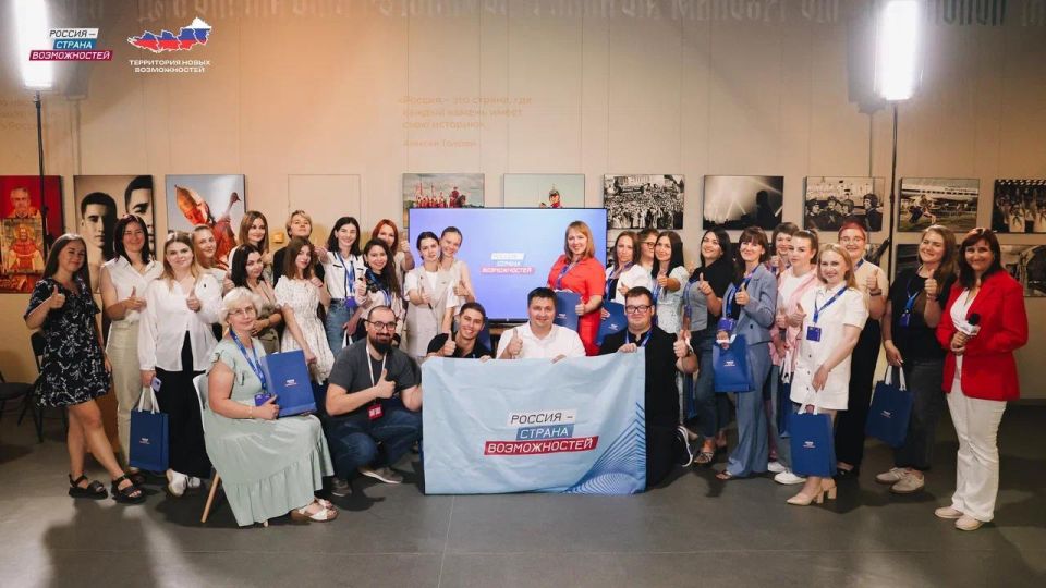 Евгений Балицкий: Более 700 жителей Запорожской области приняли участие в образовательных проектах президентской платформы «Россия – страна возможностей», прошли обучение в развитии местного самоуправления, молодежной...