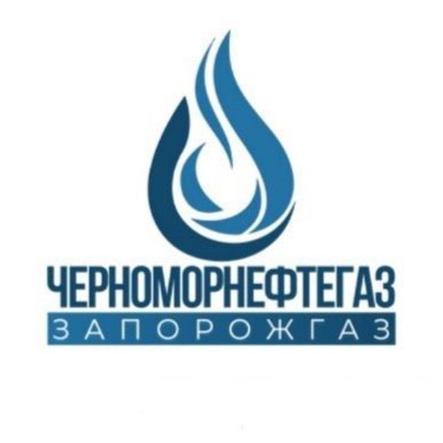 Вниманию потребителей природного газа!