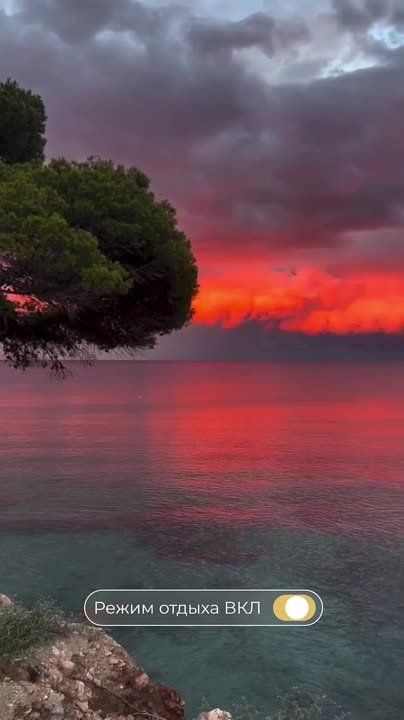 Доброй ночи! Завтра будет новый день и новые возможности!