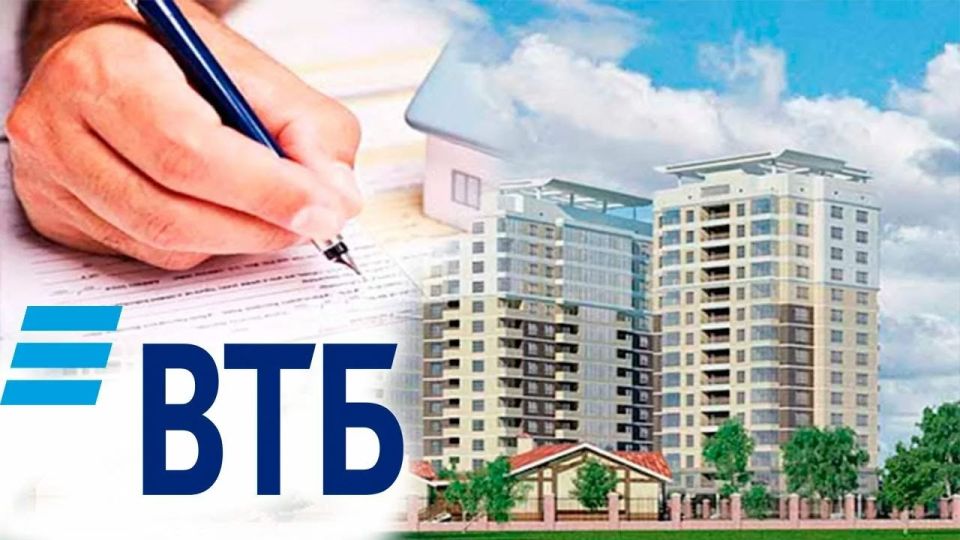 Ипотеку под 2% годовых от банка ВТБ могут получить жители исторических регионов на индивидуальное жилищное строительство