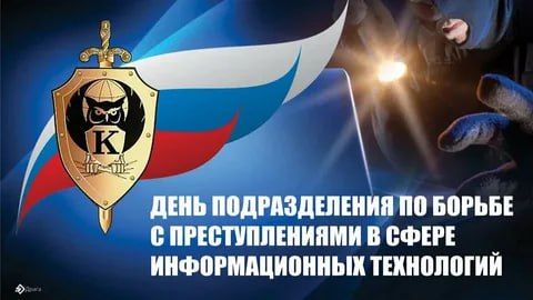 Сегодня 14 августа 2025 года, четверг – отмечается 6 праздников