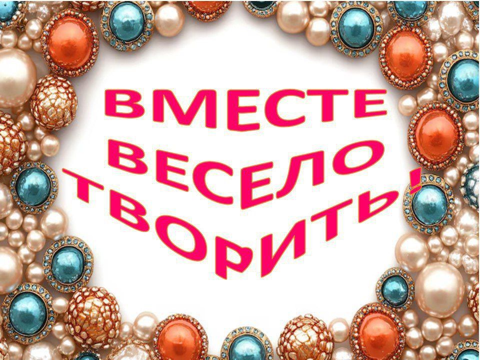   !.            -  -   !