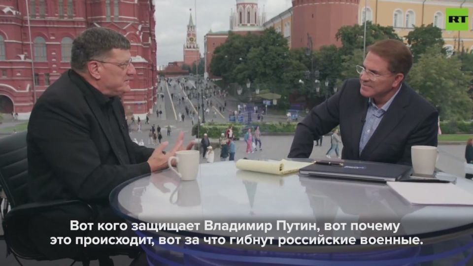 Путин защищает население Донбасса, Херсонской и Запорожской областей, потому что они граждане РФ, которые заслуживают этой защиты