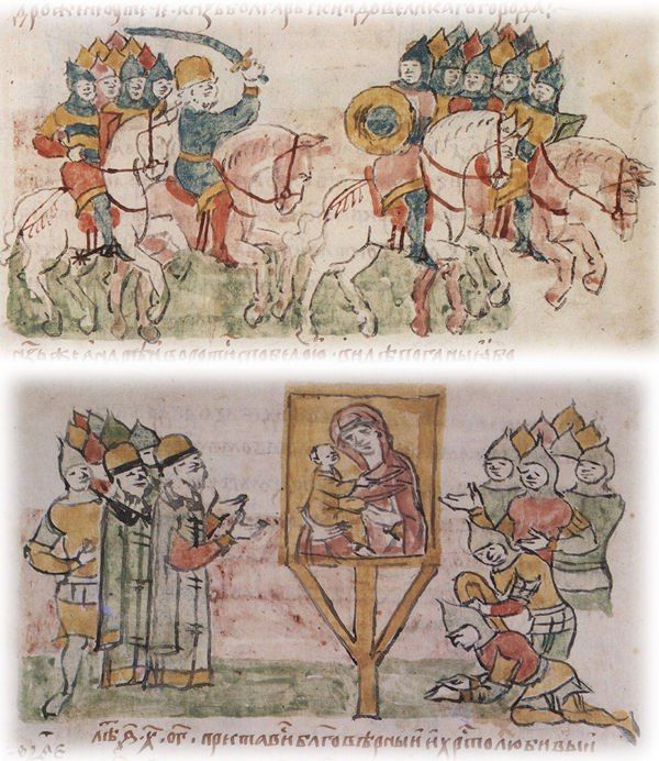 Этот день в истории России 14 августа