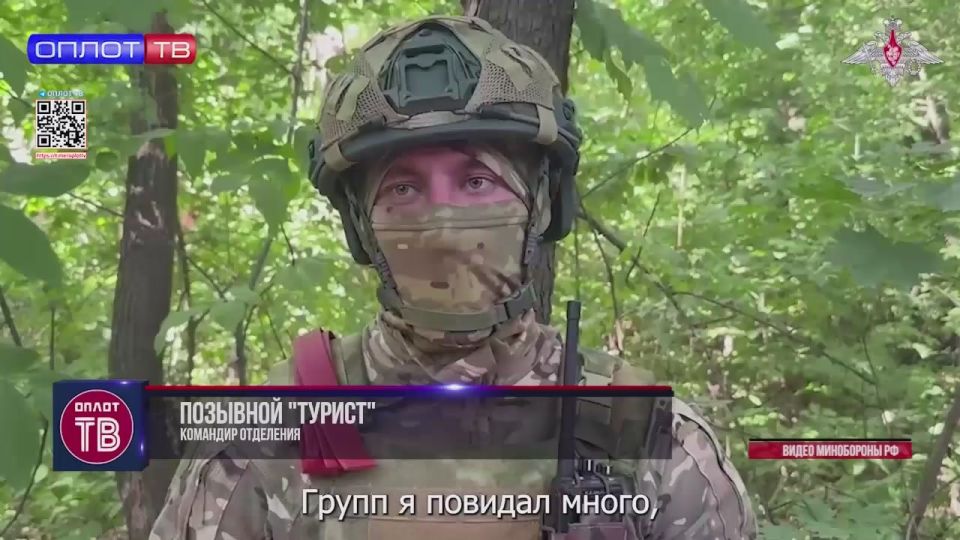 Российская армия продолжает развивать активное наступление в зоне спецоперации