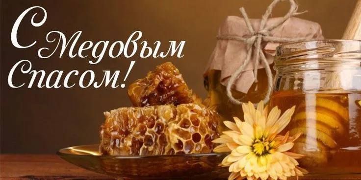 �������� �����: ������� �� ��������� ������ ���� � �������