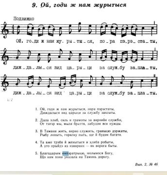  : 250 , 3  (14-   ) 1775 .   II  :    ,        ...