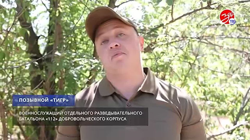 Для защиты неба Запорожской области от вражеских беспилотников военнослужащим передали дроны-перехватчики