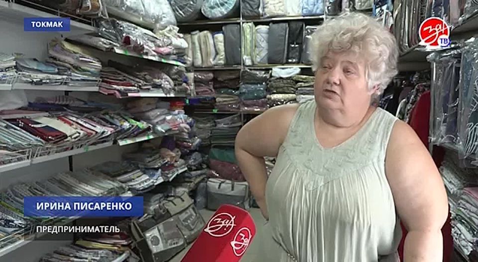 В Запорожской области действуют 4 вида социального контракта