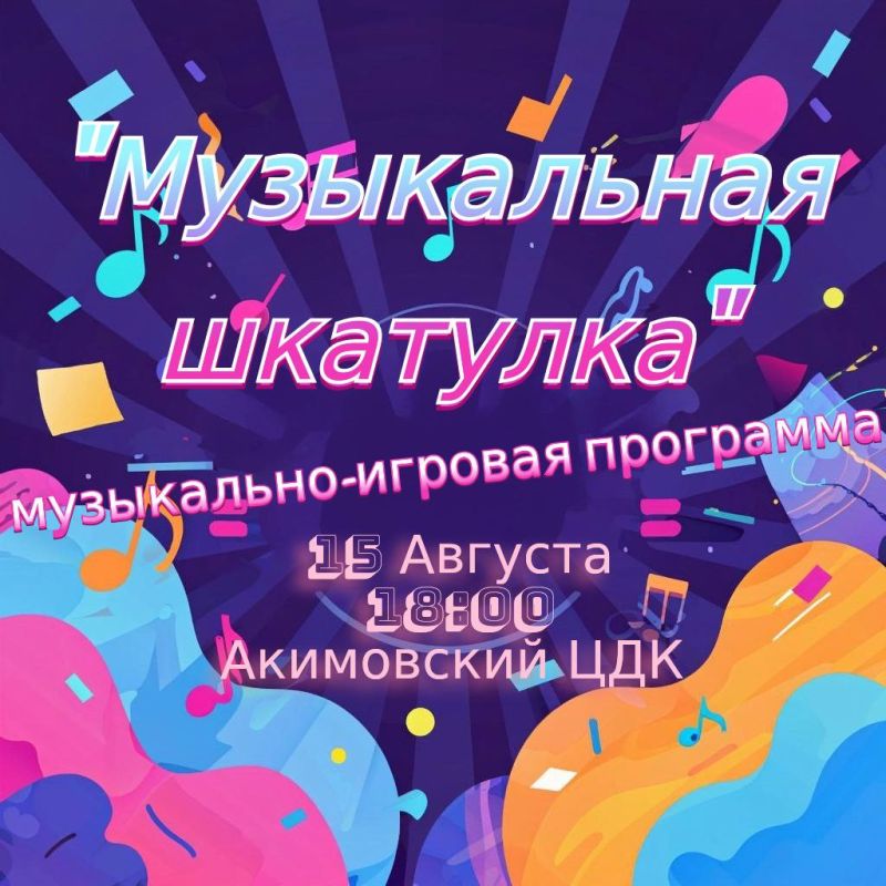  !.           !       -      ,    ...