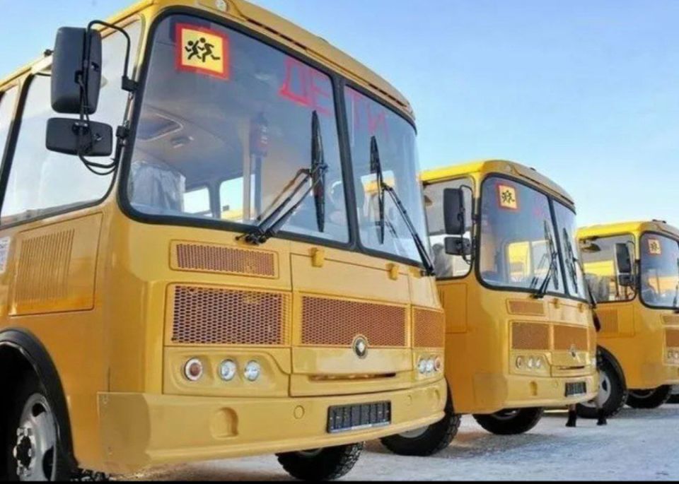 Внимание, родители и ученики!