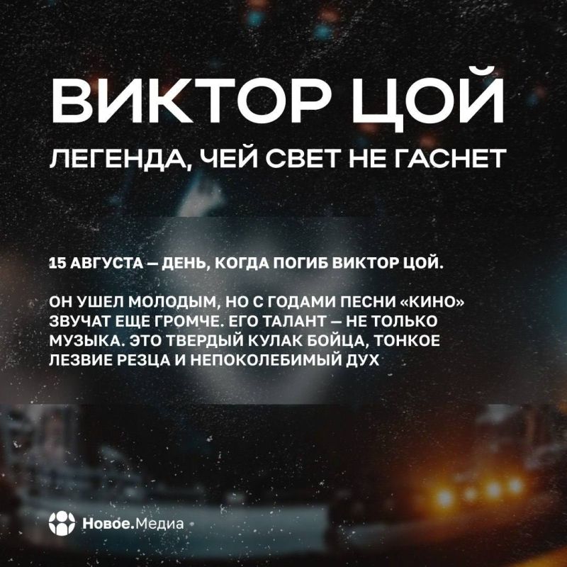������������ ���: 8 ������, � ������� �� ������