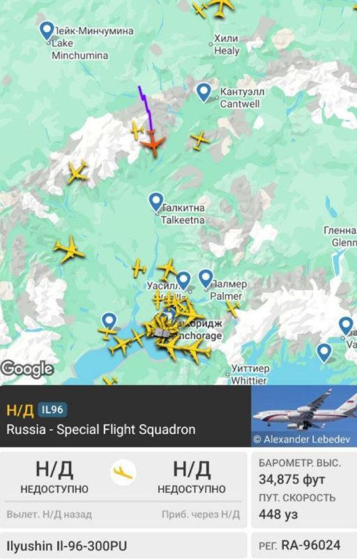 ИЛ 96 предположительно с В.Путиным внезапно включил транспондеры и появился на Аляске
