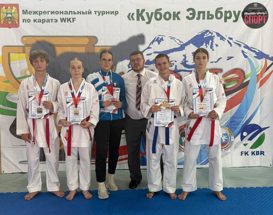 Спортсмены Запорожской области приняли участие в Межрегиональном турнире по карате в Тырныаузе