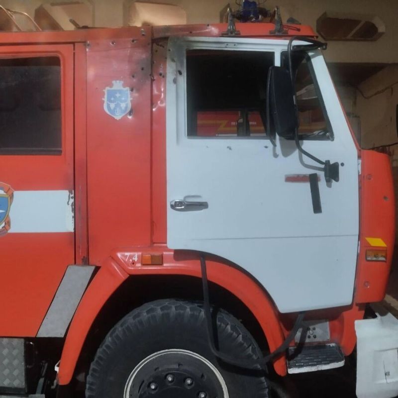 Дрон ВСУ атаковал пожарную машину в Запорожской области
