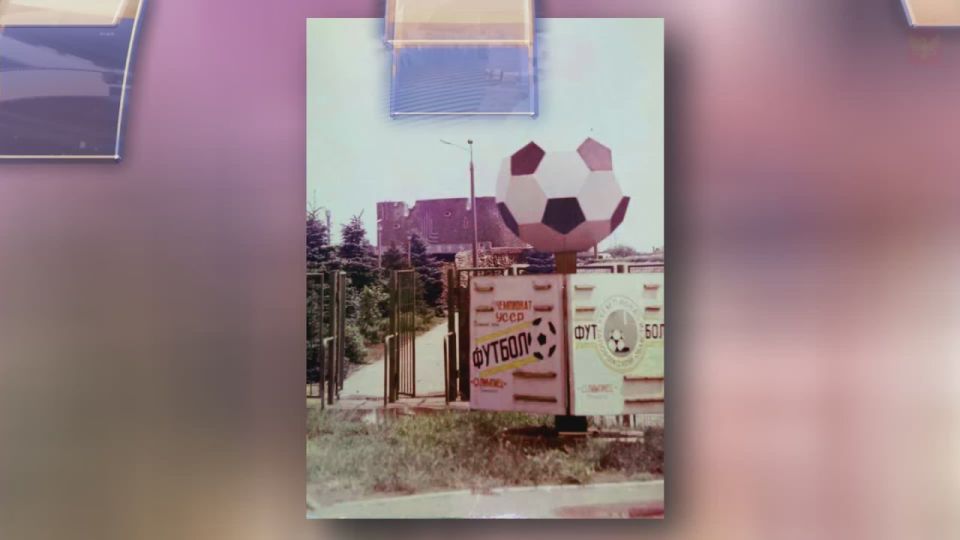����� ����������� �������������� ������