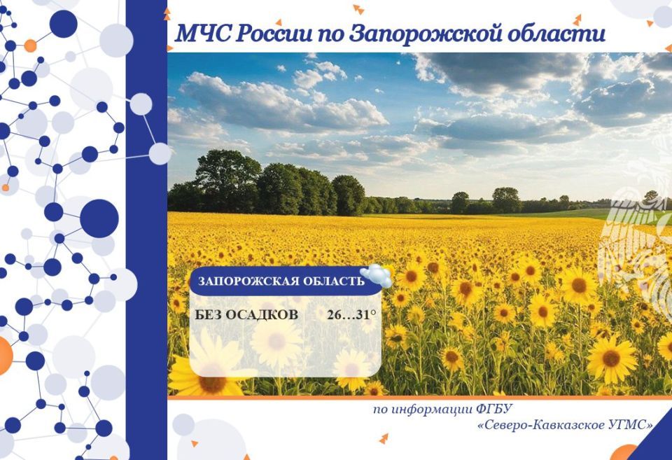 � 15 �� 16 ������� �� ���������� ������� ���������: