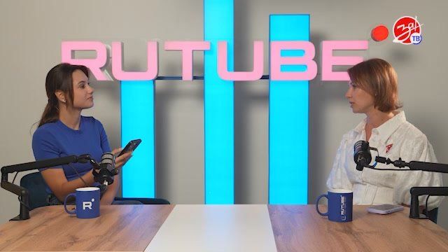 Совместный проект телеканал «За!ТВ» и блогерской студии Rutube «За!Подкаст»