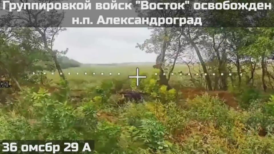 ️️️ГРУППИРОВКА ВОЙСК "ВОСТОК" ОСВОБОДИЛА НАСЕЛЁННЫЙ ПУНКТ АЛЕКСАНДРОГРАД В ДНР️️️
