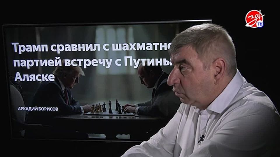 «Мнение Авдеева» об Аляске