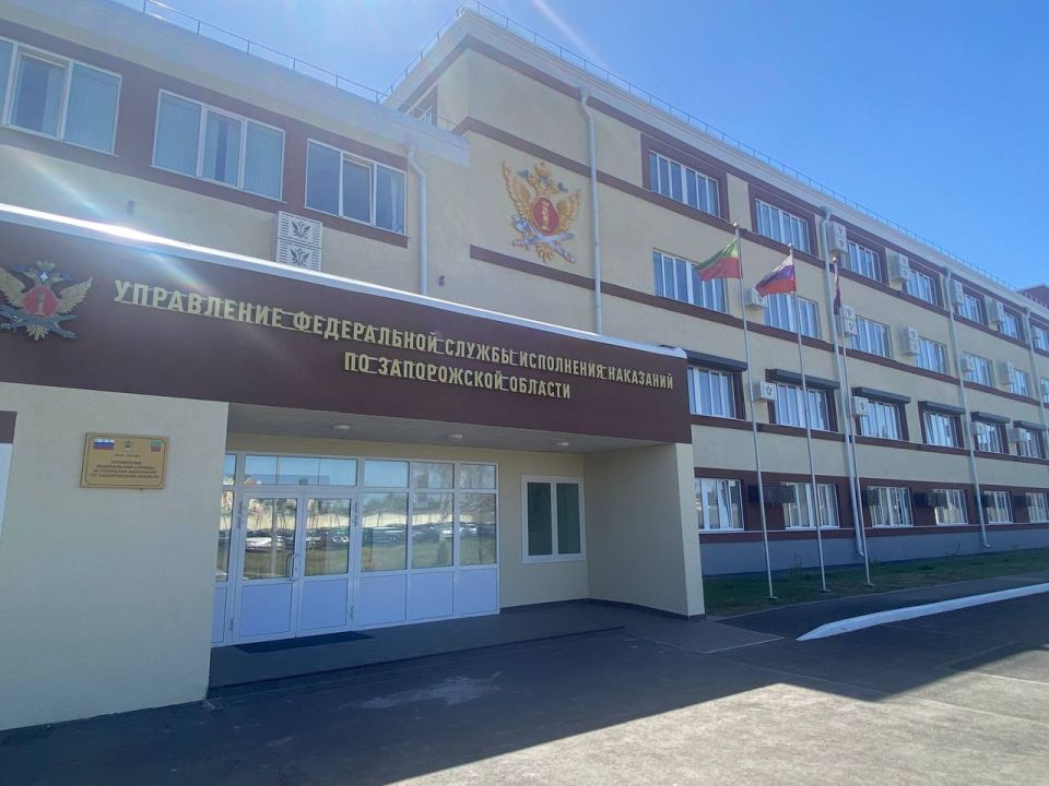 Завершается реконструкция одного из корпусов здания УФСИН России по Запорожской области