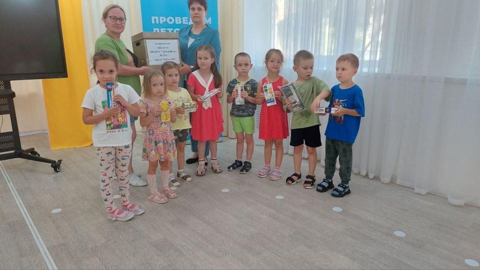 В преддверии начала учебного года в Чувашии продолжается сбор гумпомощи для бердянских детей