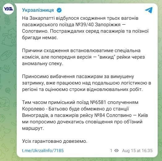�� ���������� �������� ����� � ������� ������������ ����� ��������� - ���������
