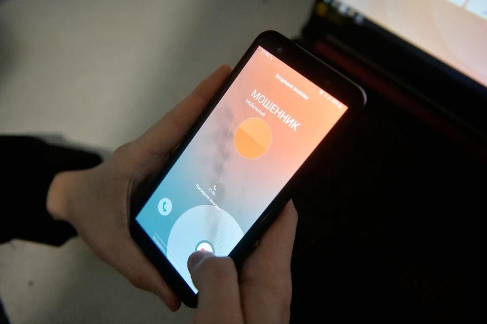 В запорожском минздраве предупредили о возможных звонках от мошенников