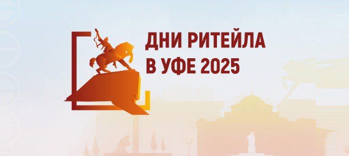 ���� ������� � ���. 20-21 ������� 2025 ���� � �. ��� ��������� ��������� ��������������� ����� ������� � ������ ���� ������� � ��� (����� � �����), �������������� ������������� �������������� � �������� ����������...