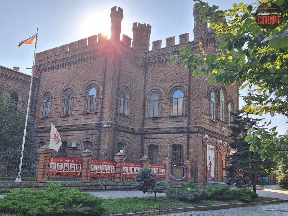 «Путь к рекордам - 2025»: парусный спорт и пляжный волейбол в Бердянске!